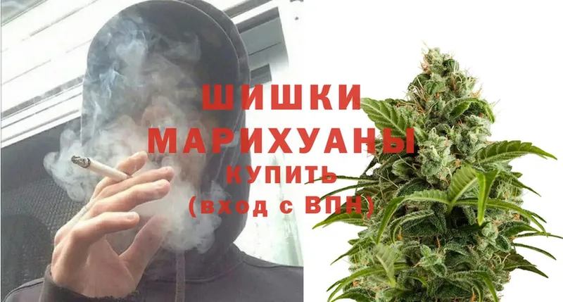 OMG онион  Мегион  МАРИХУАНА White Widow 